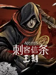 美食纪实综艺资源山海食光海报